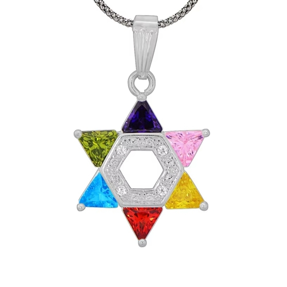 SILVER MULTICOLOR STONE STAR OF DAVID JEWISH ✡️ STAR ✡️ - Picture 1 of 5
